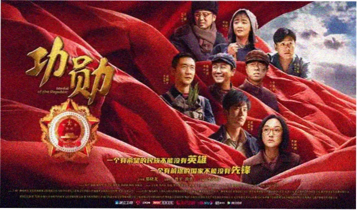 星辰影院免费观看 热门剧集