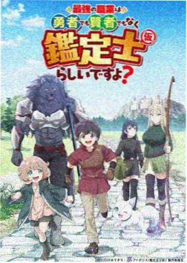 星辰影院电视剧 风云再起