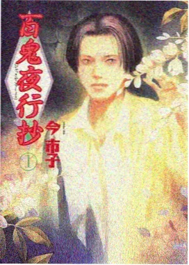 星辰影院在线观看 舞蹈风暴